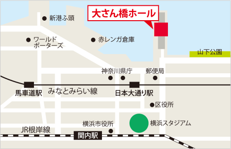 大さん橋