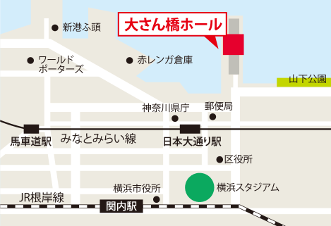 大さん橋